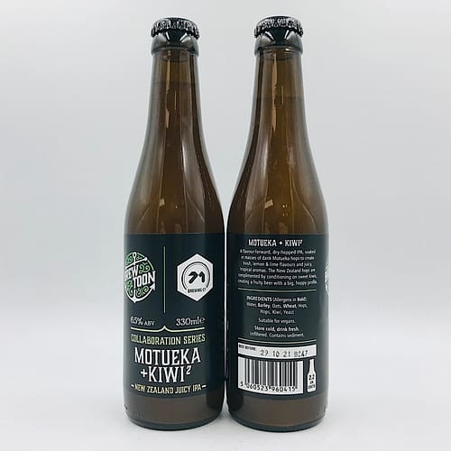 Brew Toon vs 71 Brewing: Motueka & Kiwi NZ Juicy IPA (330ml)